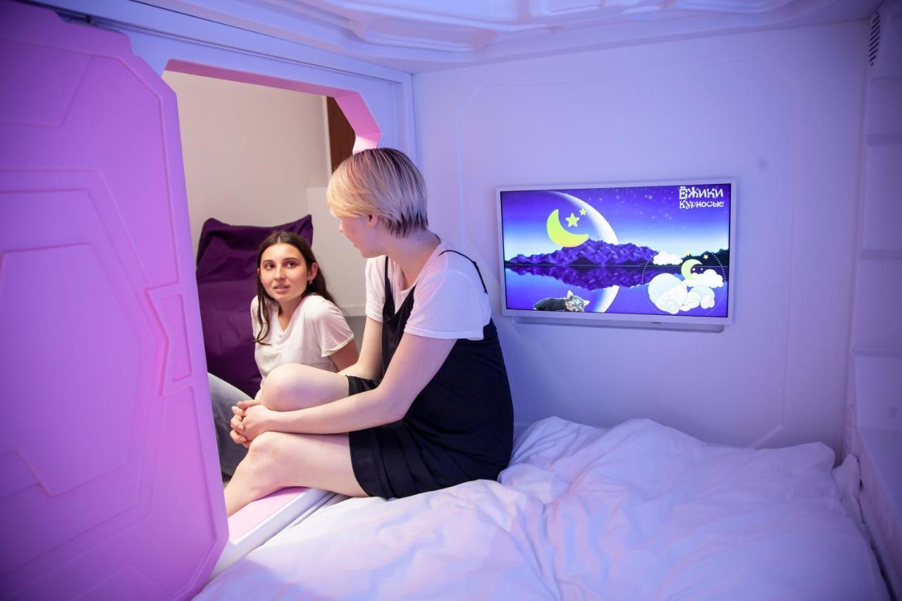 Av-1 Capsule Hotel Kijów Zewnętrze zdjęcie