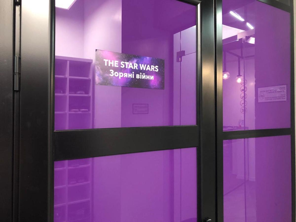 Av-1 Capsule Hotel Kijów Zewnętrze zdjęcie