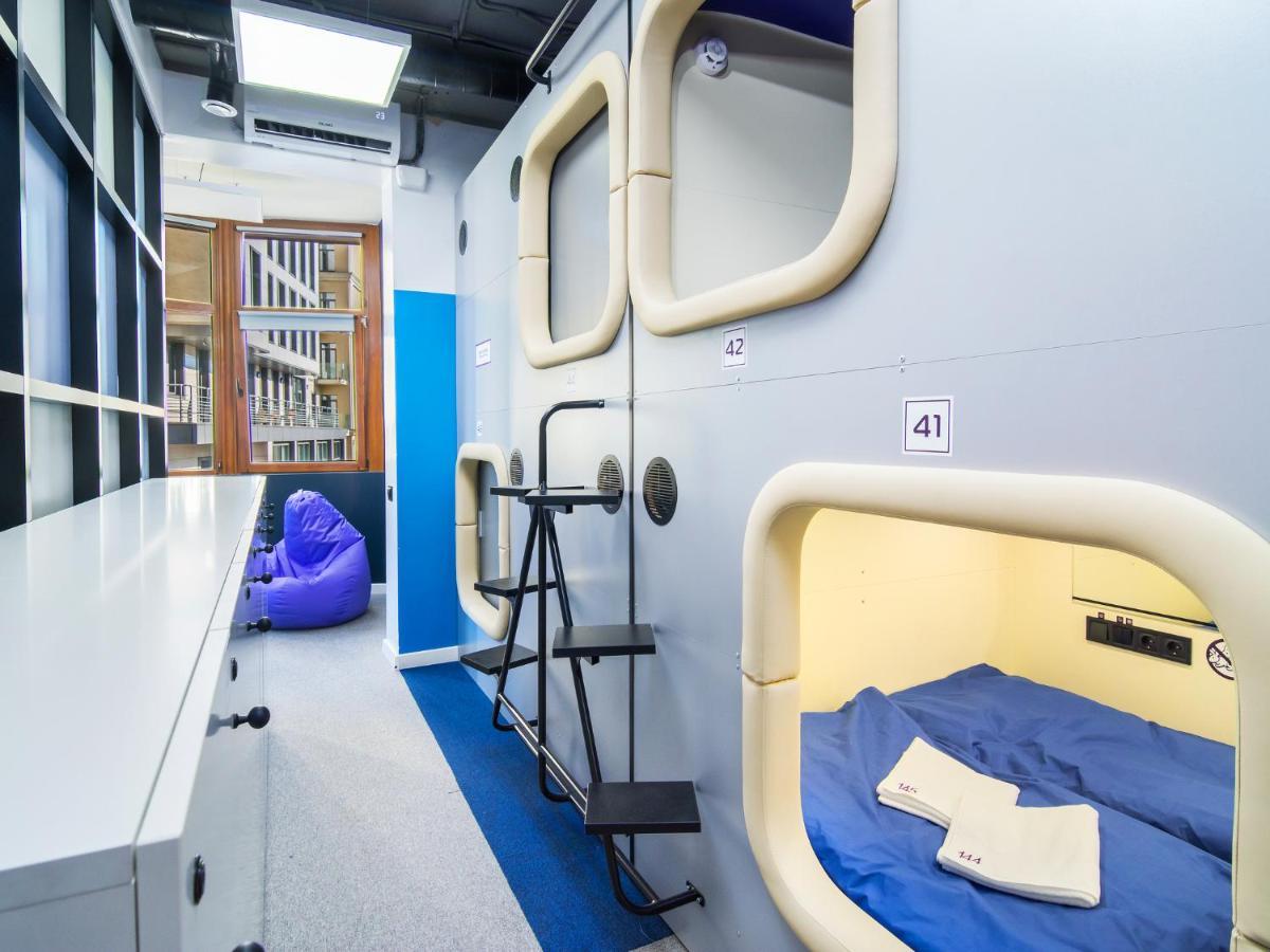 Av-1 Capsule Hotel Kijów Zewnętrze zdjęcie