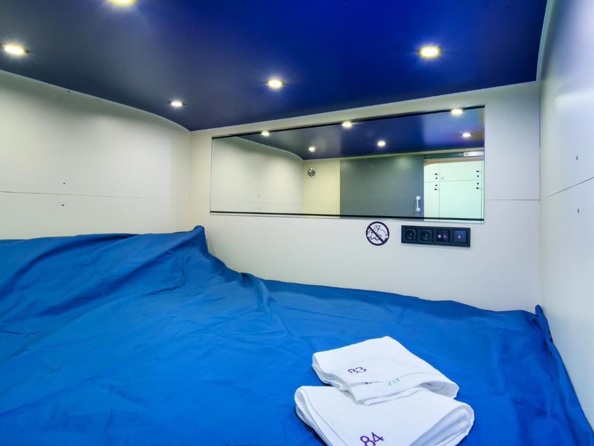 Av-1 Capsule Hotel Kijów Zewnętrze zdjęcie